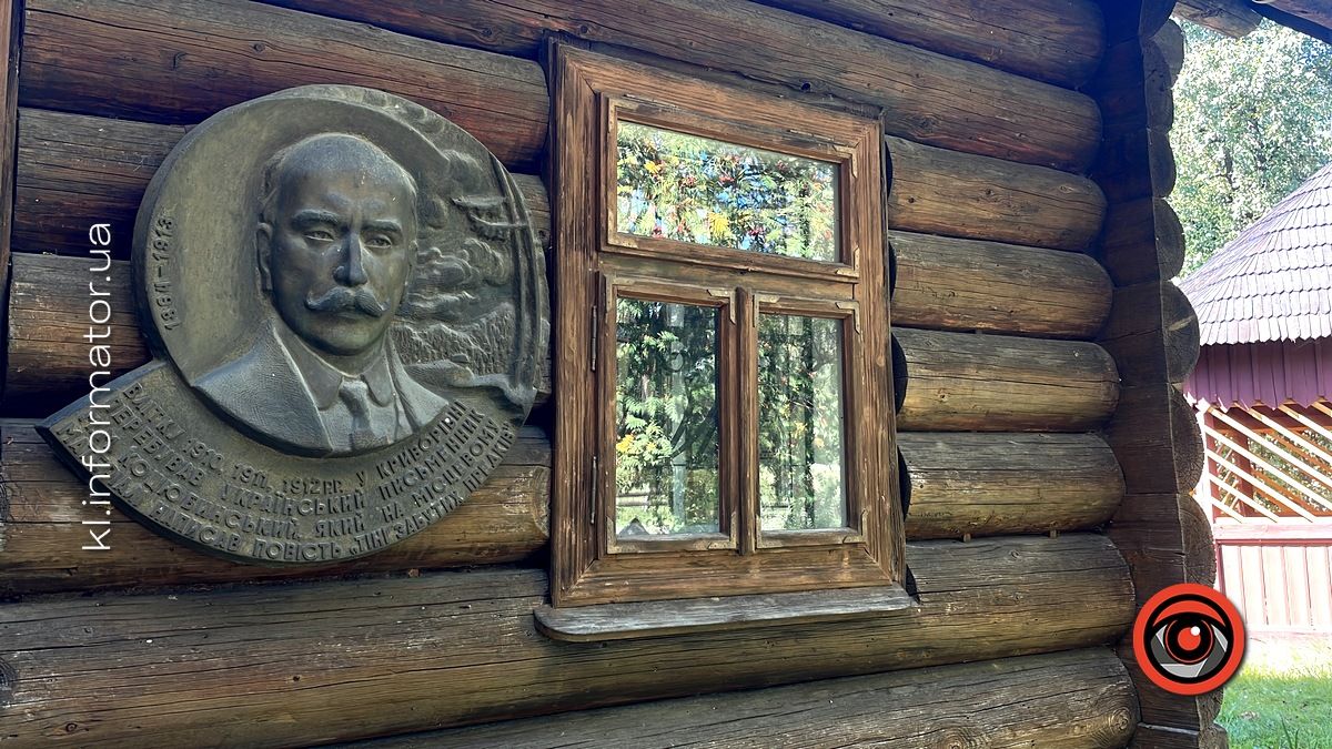 Рив’єра над Черемошем: як український бомонд відпочивав у Криворівні та хто увів цю моду 3