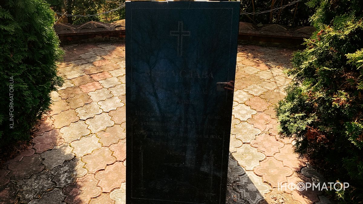 Фоторепортаж із Фатовця: тиша, що говорить більше за слова 24