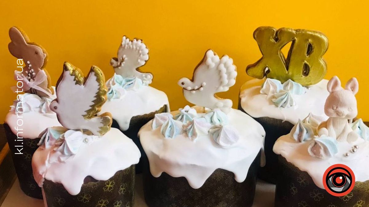 Яку паску обирають коломияни: традиційну чи сучасну