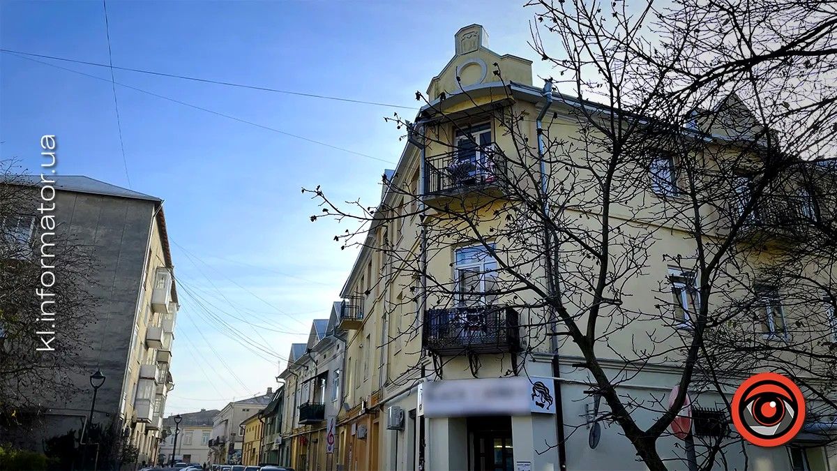 Історія будинку на вул. Пекарська, 5 у Коломиї