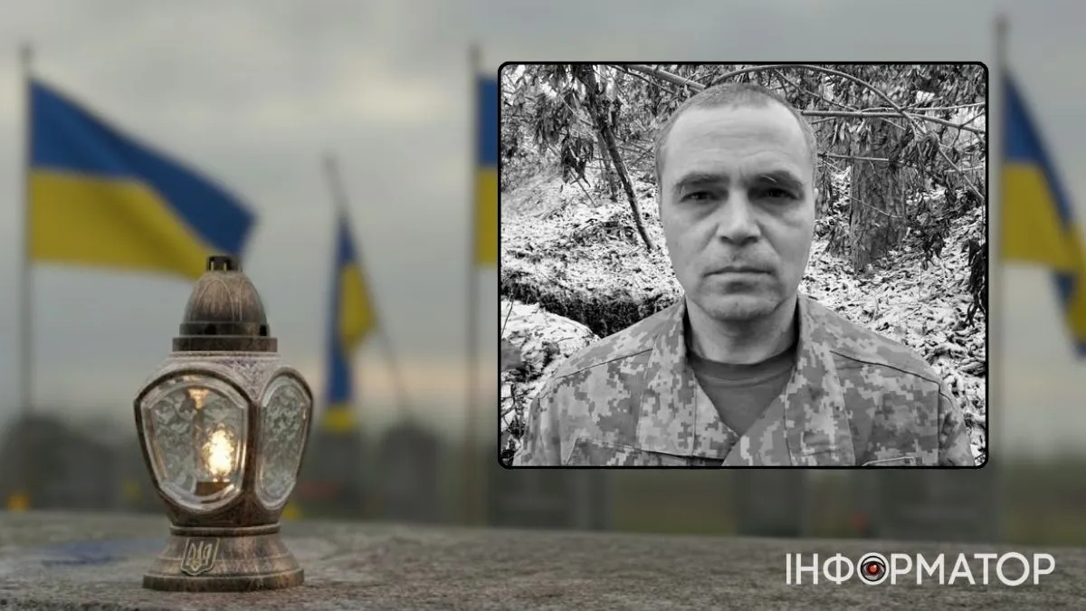 Незабуті: минає рік з дня загибелі воїна Сергія Хріновського