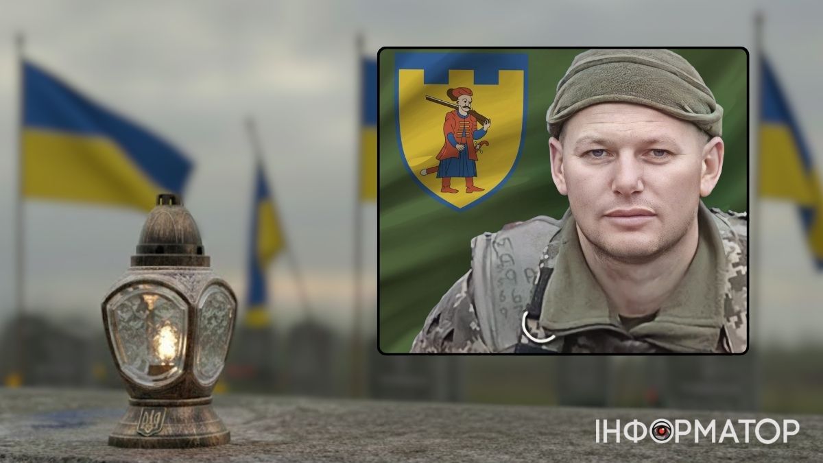 незабуті Вишенько Ігор