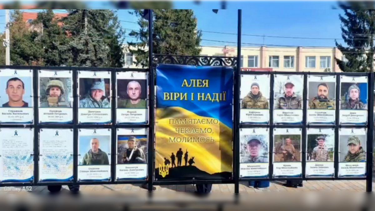 Алею віри та надії відкрили у Гвіздецькій громаді