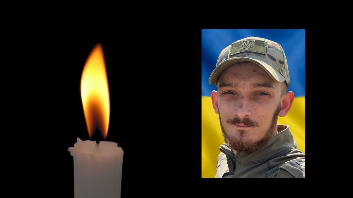 На війні загинув воїн Олег Максимів