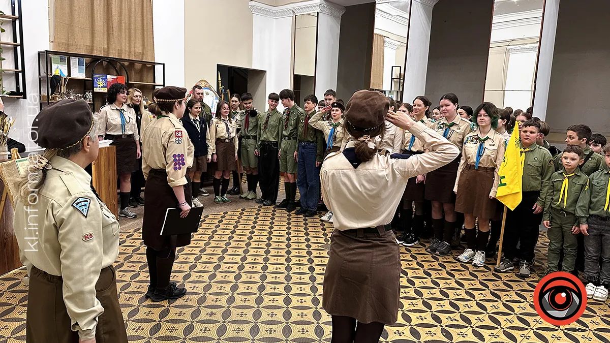 Відзначення річниці Пласту в Коломиї