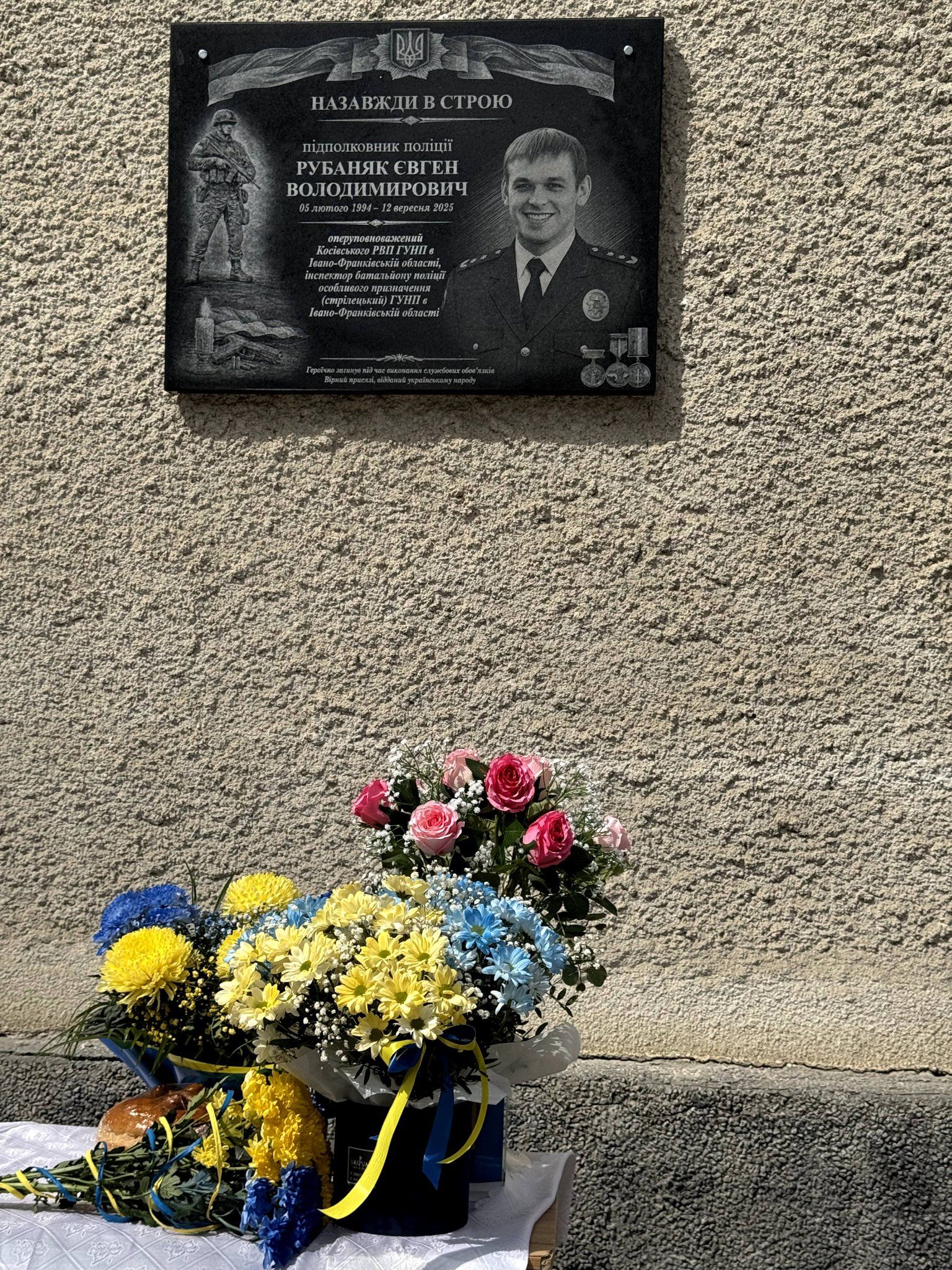 У Косові відкрили пам’ятну дошку загиблому захиснику Євгену Рубаняку 4