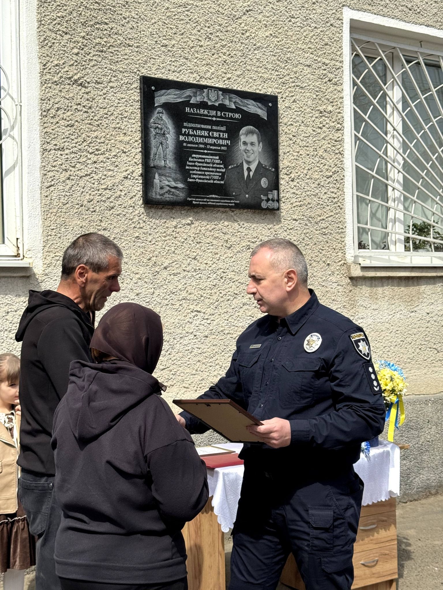 У Косові відкрили пам’ятну дошку загиблому захиснику Євгену Рубаняку 3