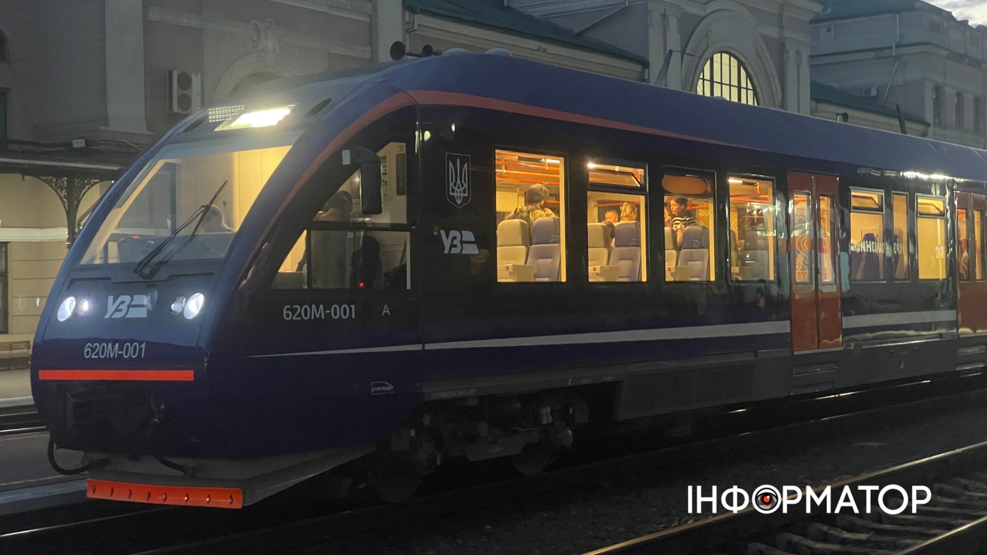 У поїзді з Івано-Франківська в пасажирки народився малюк