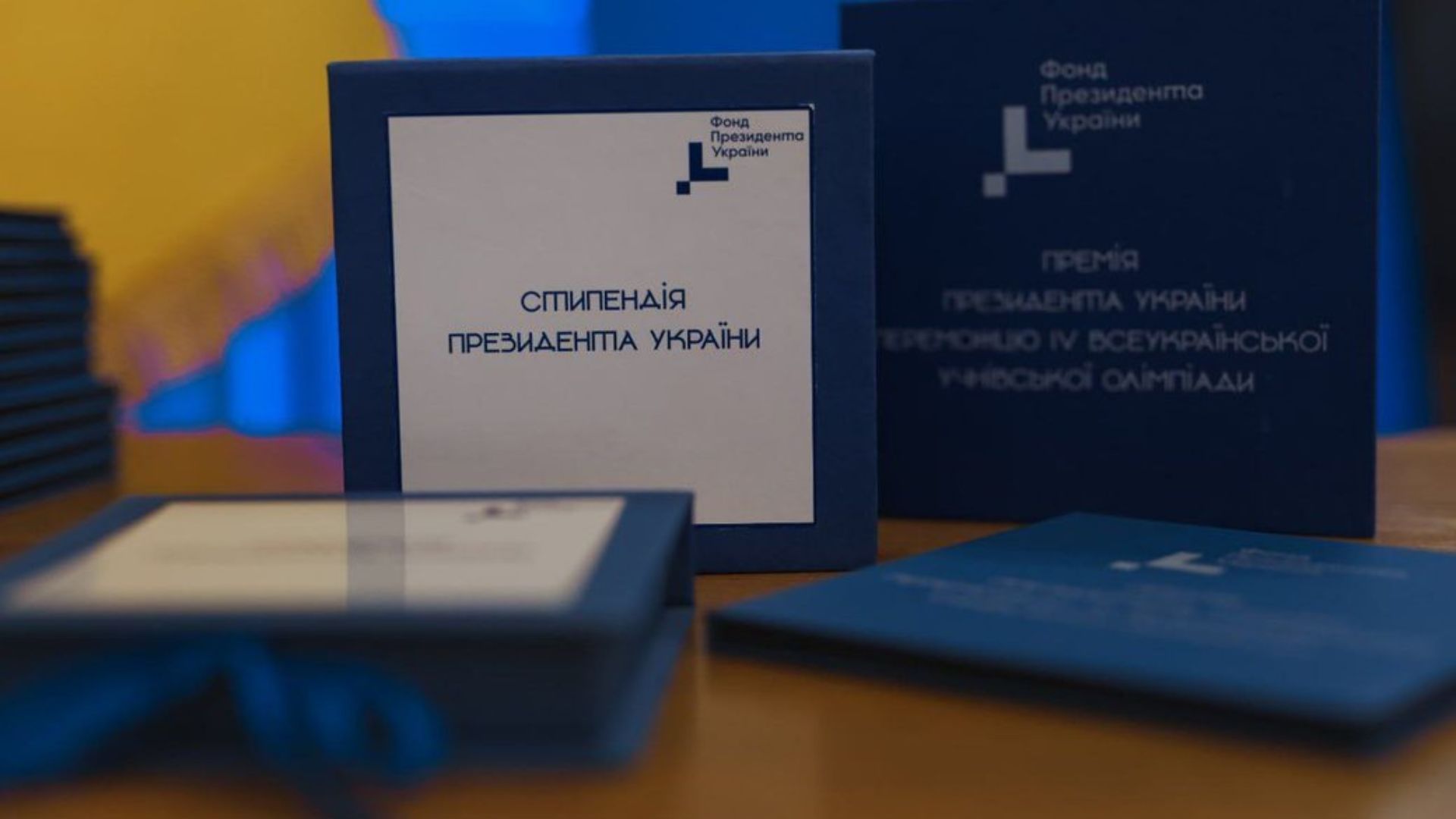 Миці з Косівщини, яких нагородили стипендією Президента