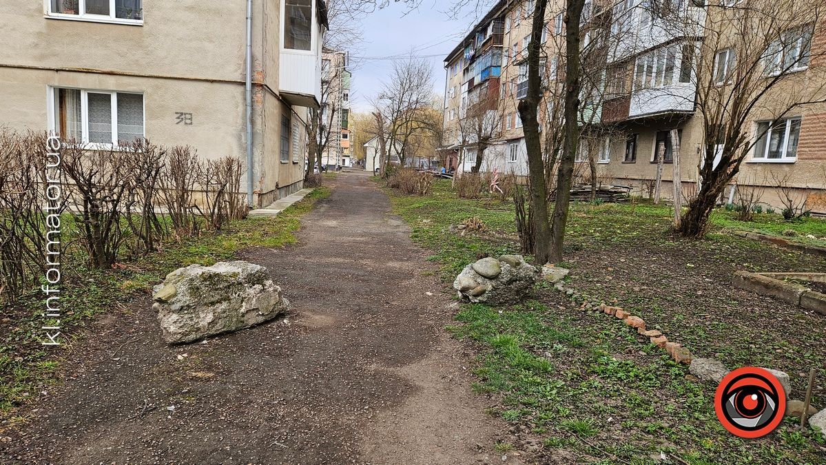 У житловому масиві Коломиї розпочали ремонт доріжки за 4,3 млн грн 1