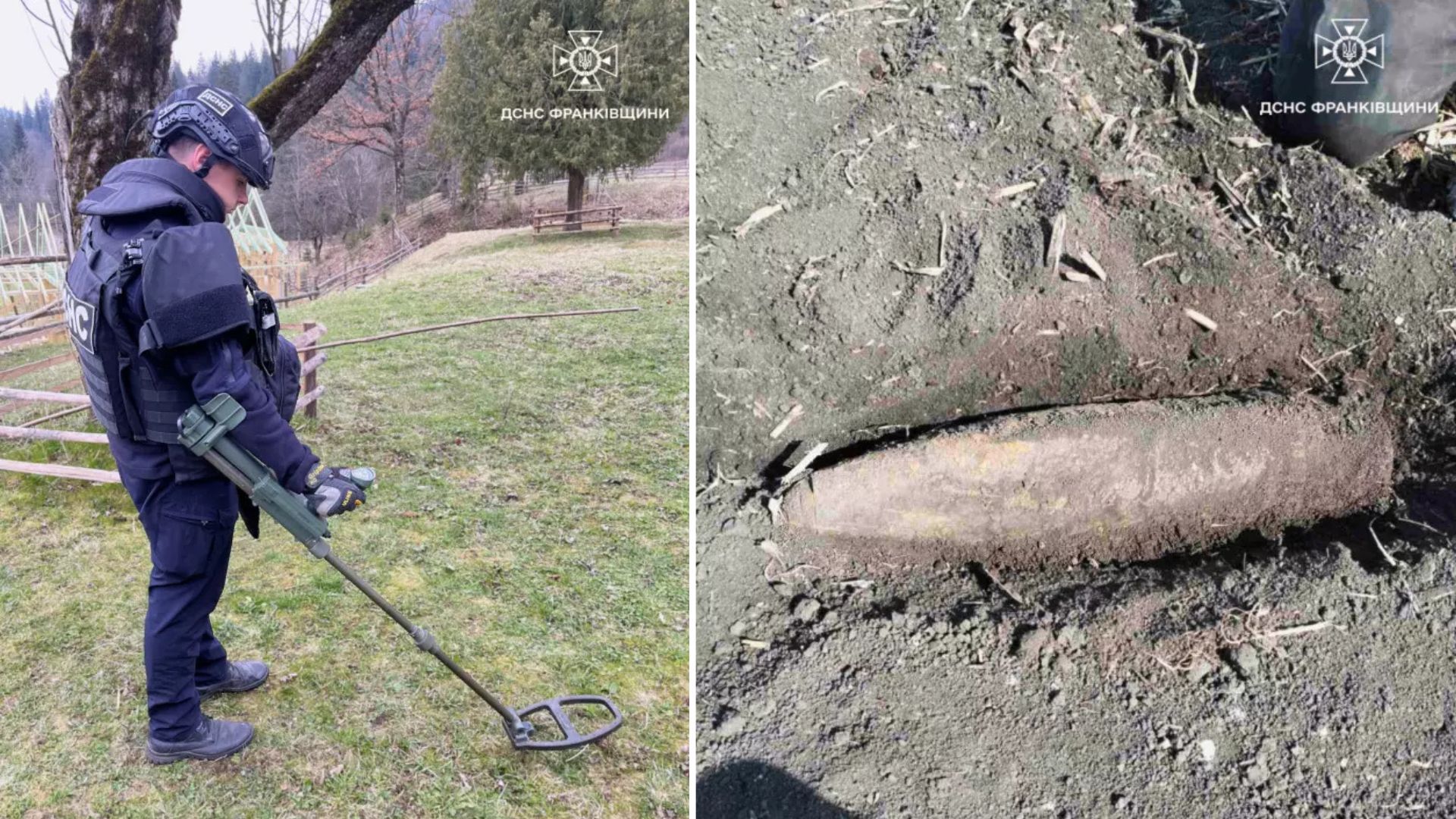 Виявлений артелирійський снаряд. Фото: ГУ ДСНС України в Івано-Франківській області