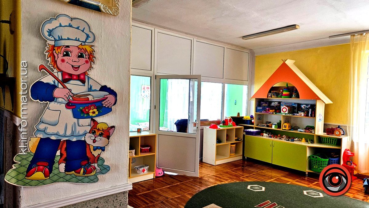 Коломийський  садочок "Сонечко"