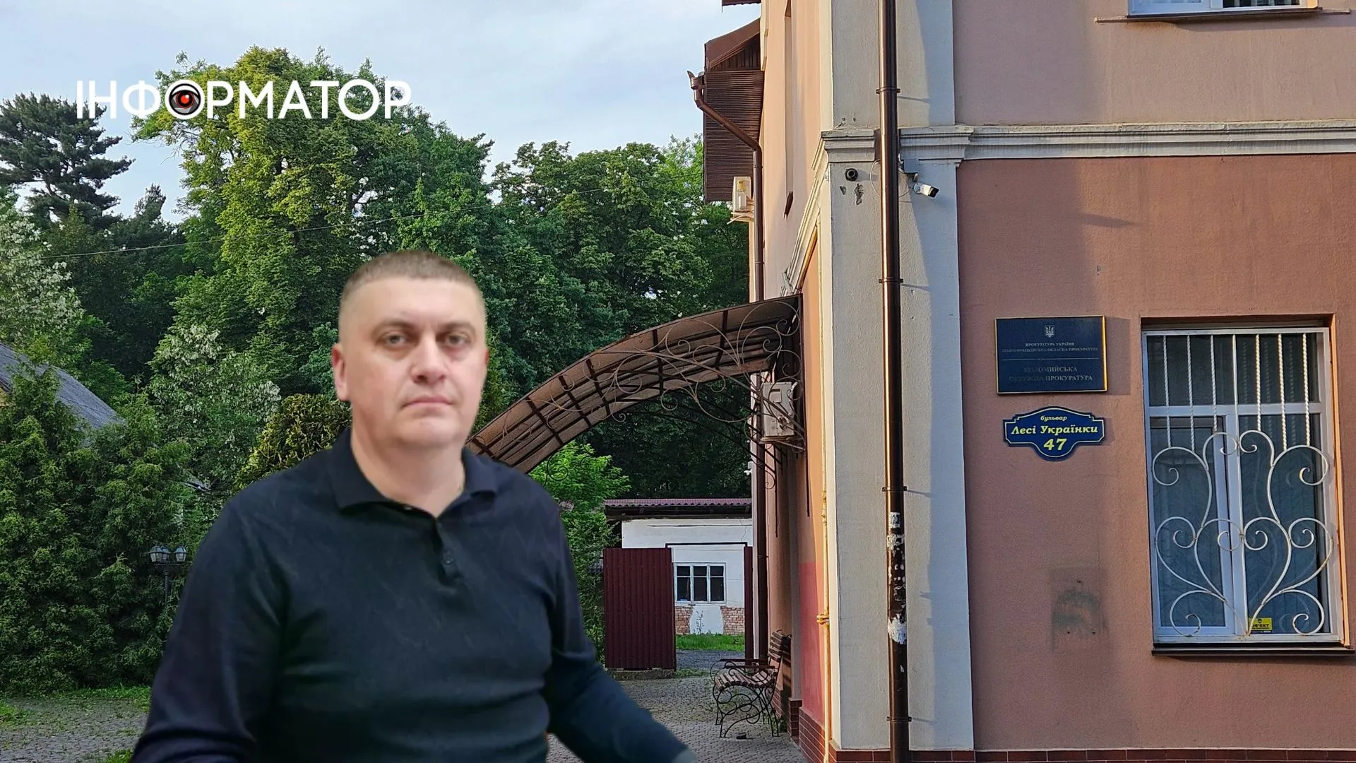 Аналіз декларації керівника Коломийської окружної прокуратури