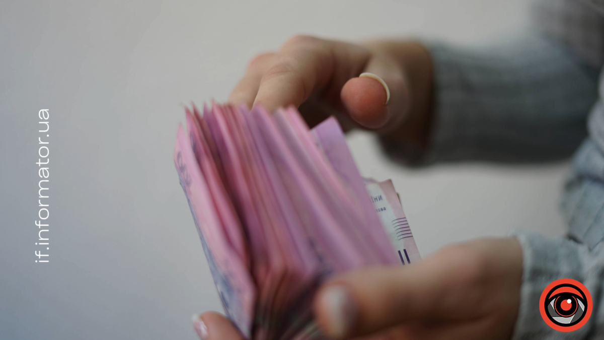 кошти на фестиваль