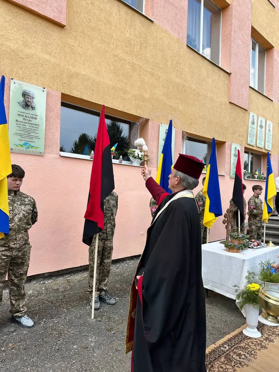 На Коломийщині відкрили памʼятні дошки полеглим Героям 8