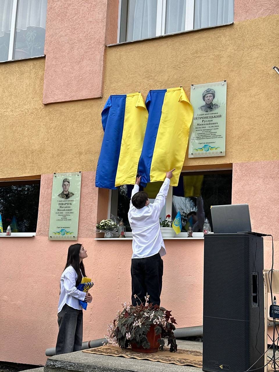 На Коломийщині відкрили памʼятні дошки полеглим Героям 5