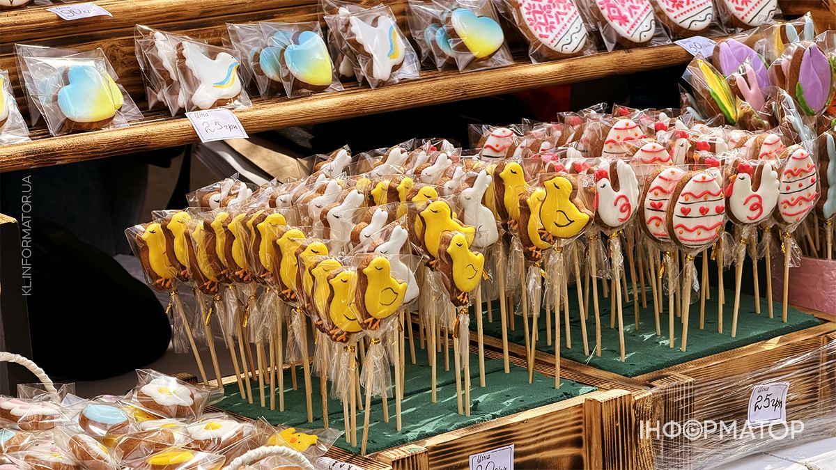 Фестиваль «Писанка» розпочався: що чекає на коломиян вже сьогодні 5