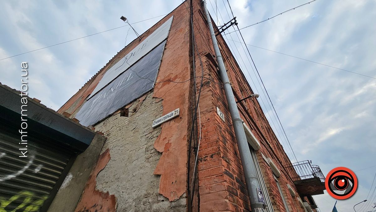 Від талесів до шовку: історія ткацької фабрики на Січових Стрільців, 21 у Коломиї 4