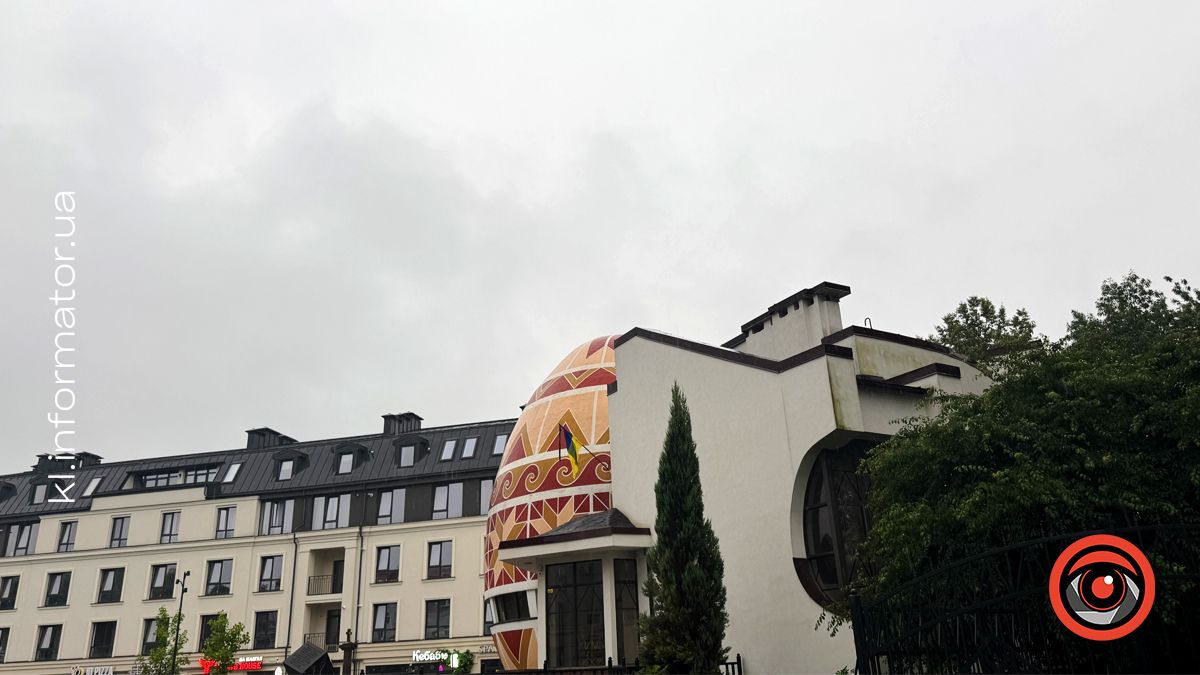 Погода у Коломиї 21 квітня