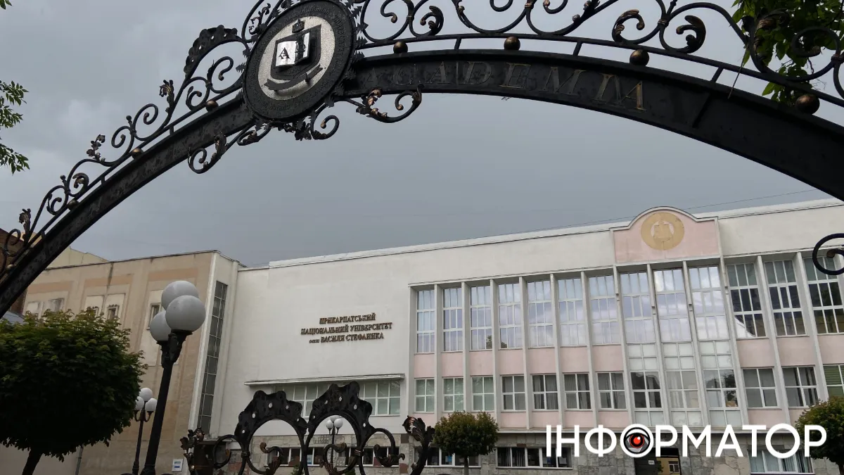Карпатський національний університет увійшов до ТОП-10 найпопулярніших закладів вищої освіти України