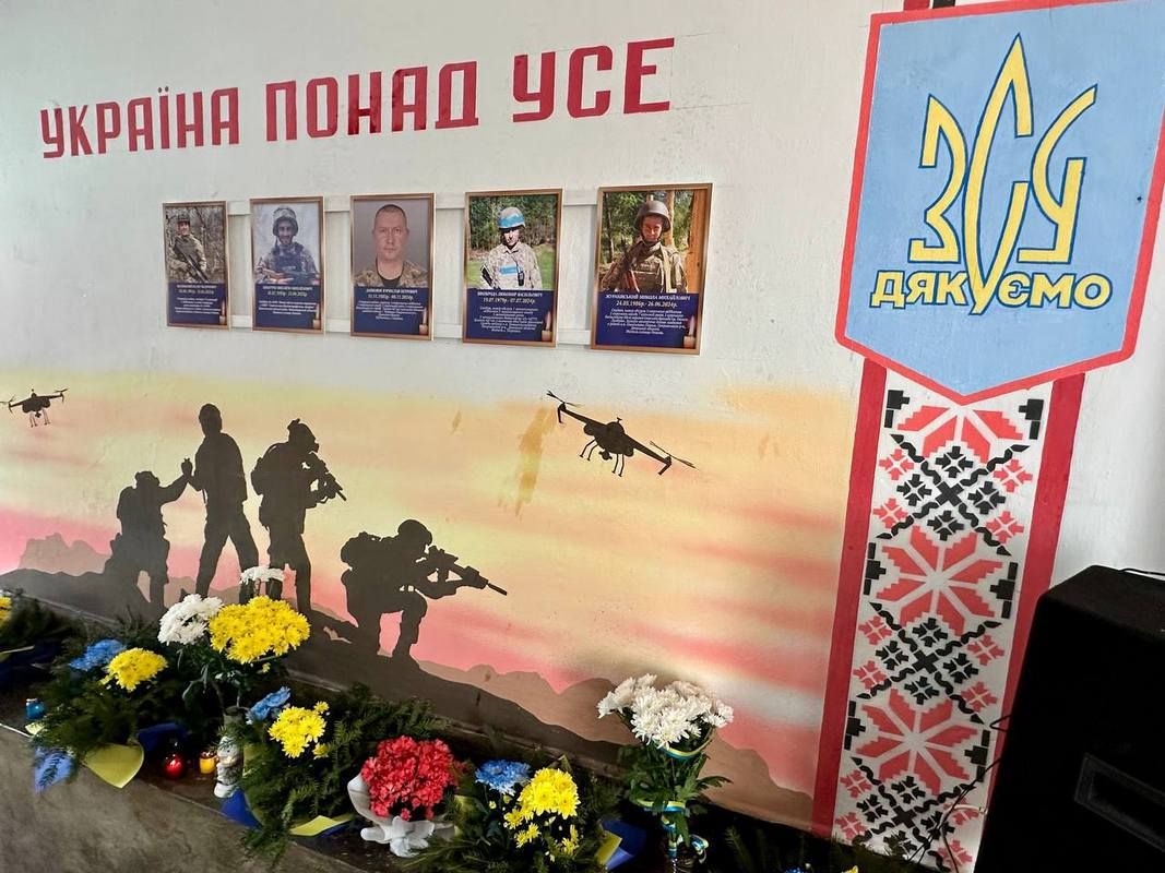 В Отинійському ліцеї відкрили меморіальні дошки полеглим Героям 6