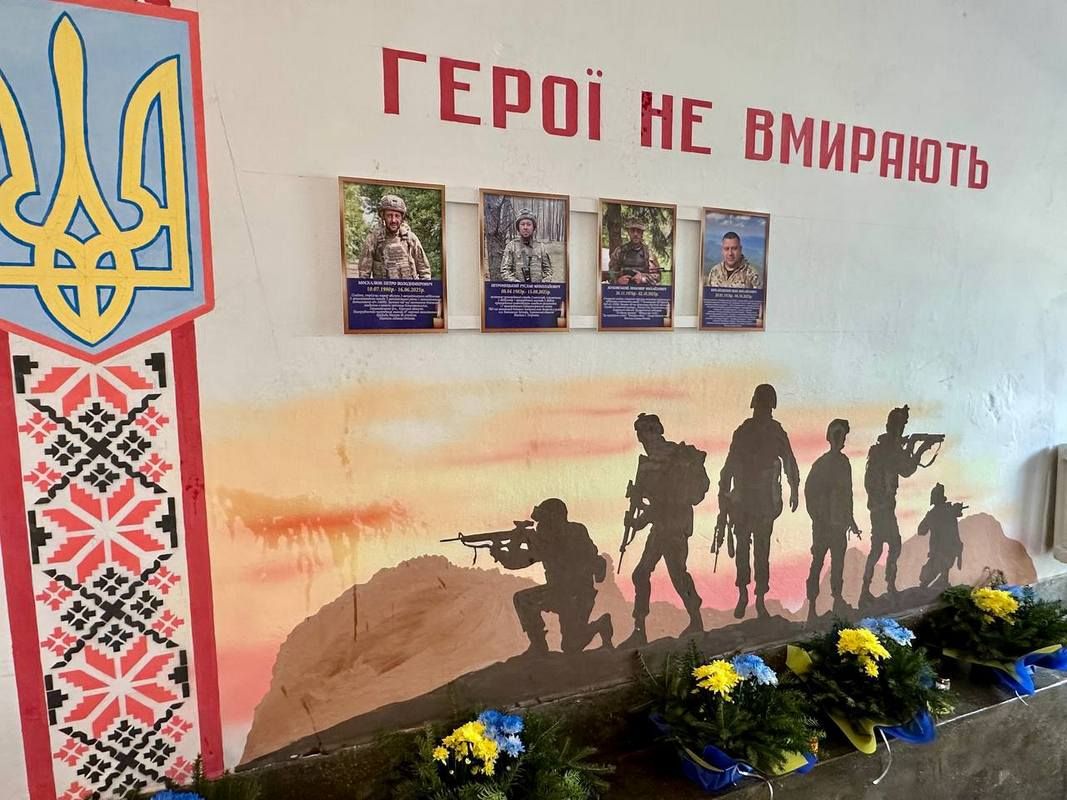 В Отинійському ліцеї відкрили меморіальні дошки полеглим Героям 7
