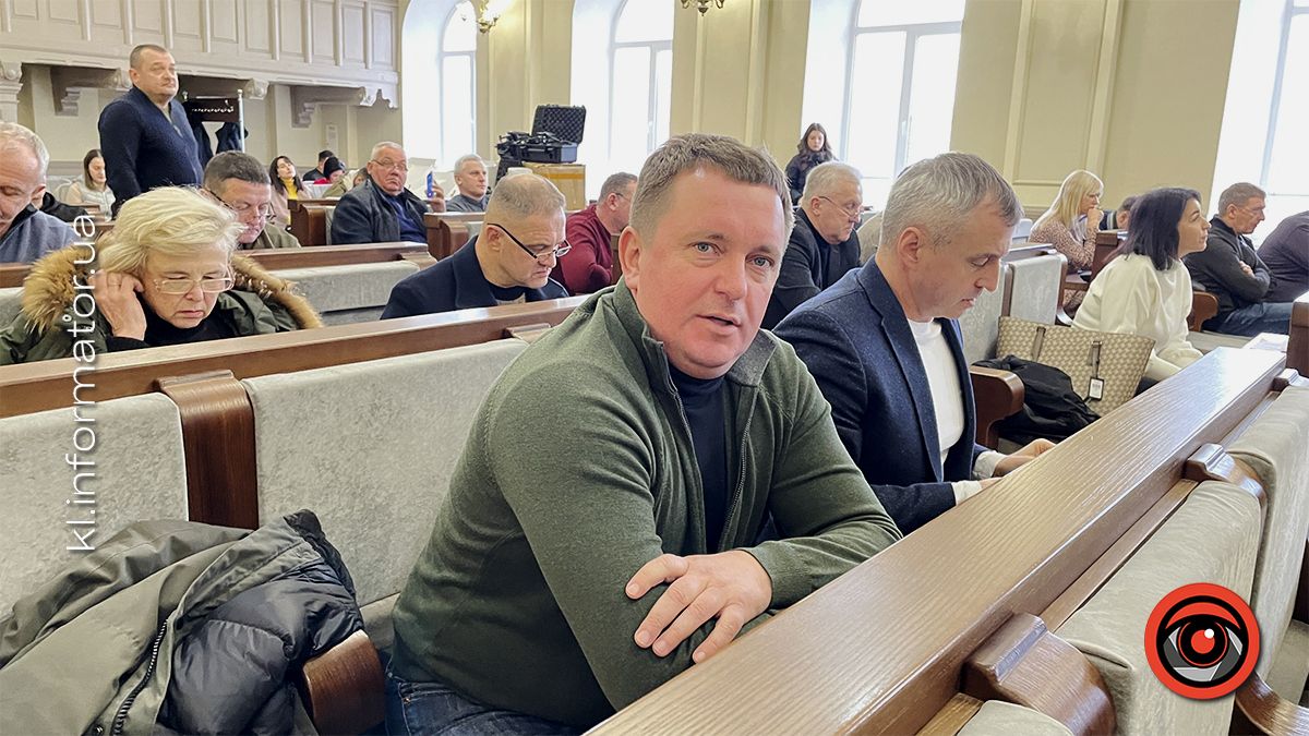 Понад 10 млн доходів за рік та купівля будинку у Воскресінцях: що задекларував депутат Коломийської міської ради Сергій Коцюр