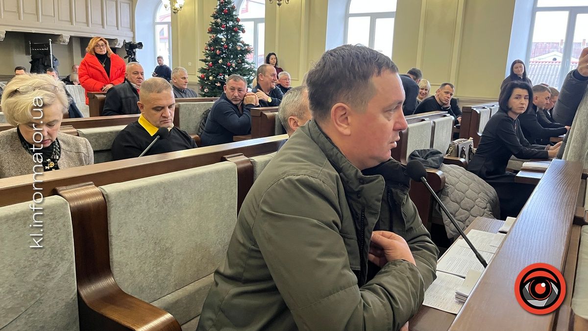 Мільйонні доходи, кредити та купівля будинку у Воскресінцях: що задекларував депутат Коломийської міської ради Сергій Коцюр 3