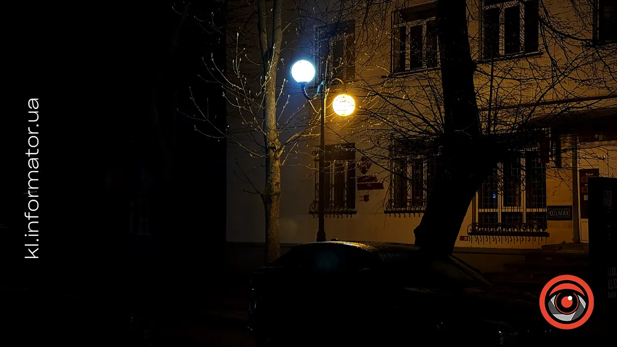 вечірня коломия