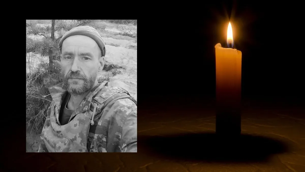 Помер захисник Юрій Фурик родом з Коломиї