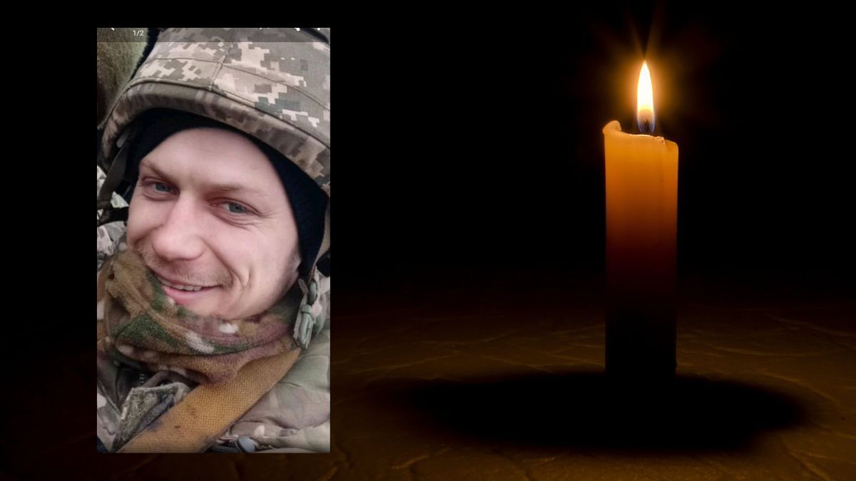 Внаслідок ворожого обстрілу загинув воїн Руслан ПІддубний з Коломийщини