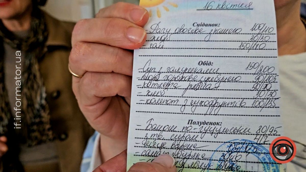 Чим годують наших дітей: візит у садочок №9 "Веселка" у Коломиї | ВІДЕО 4