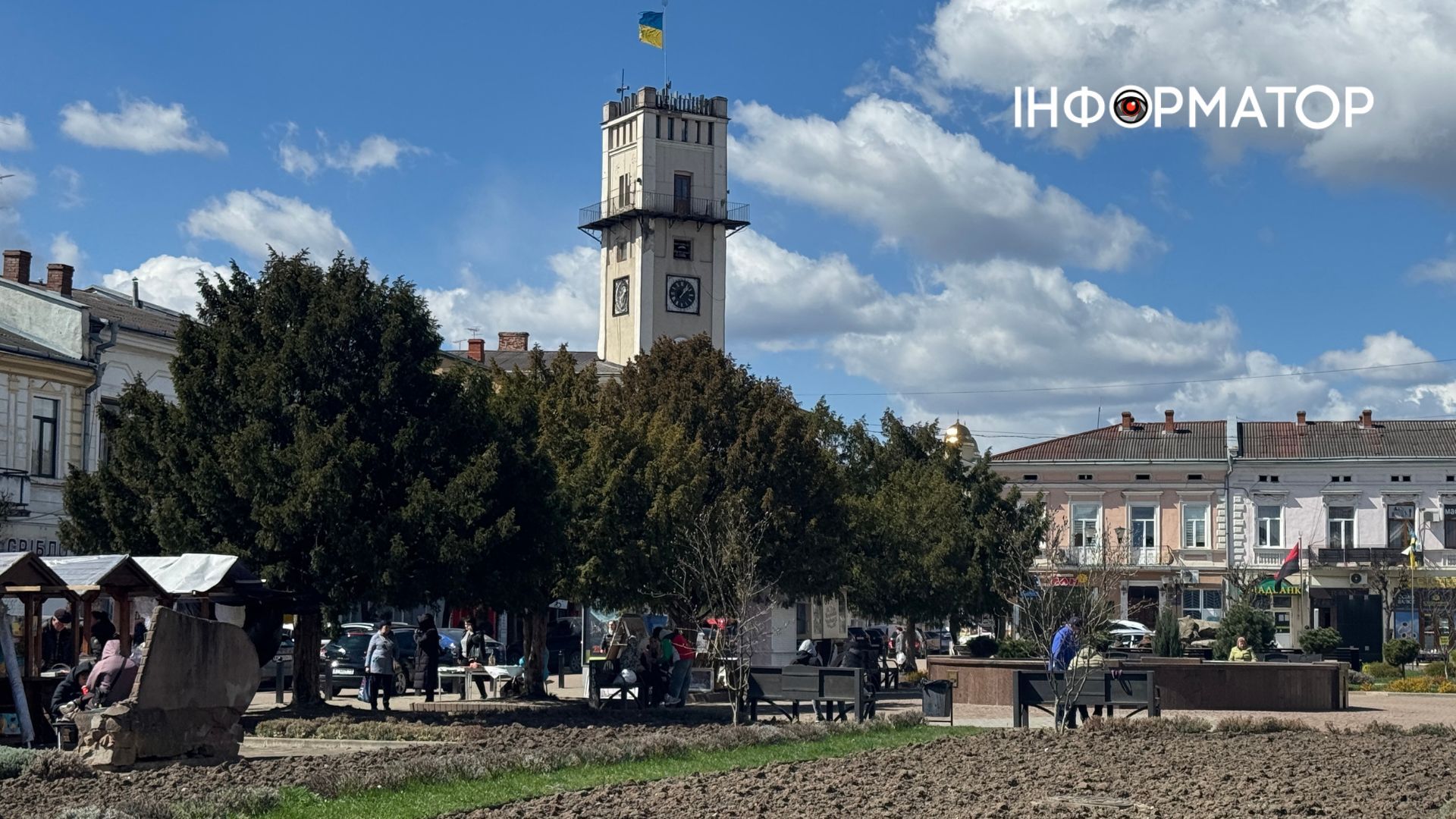 Прогноз погоди в Коломиї на 23 квітня