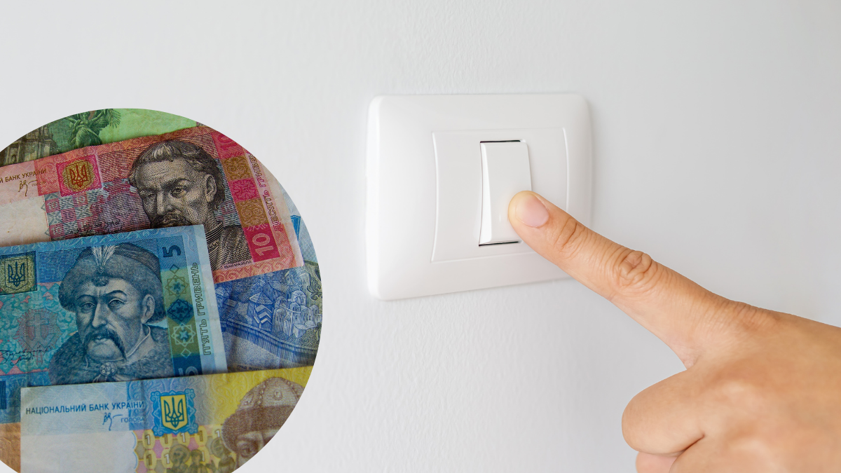 Які пільги на комунальні послуги передбачені для українських військових та їхніх сімей