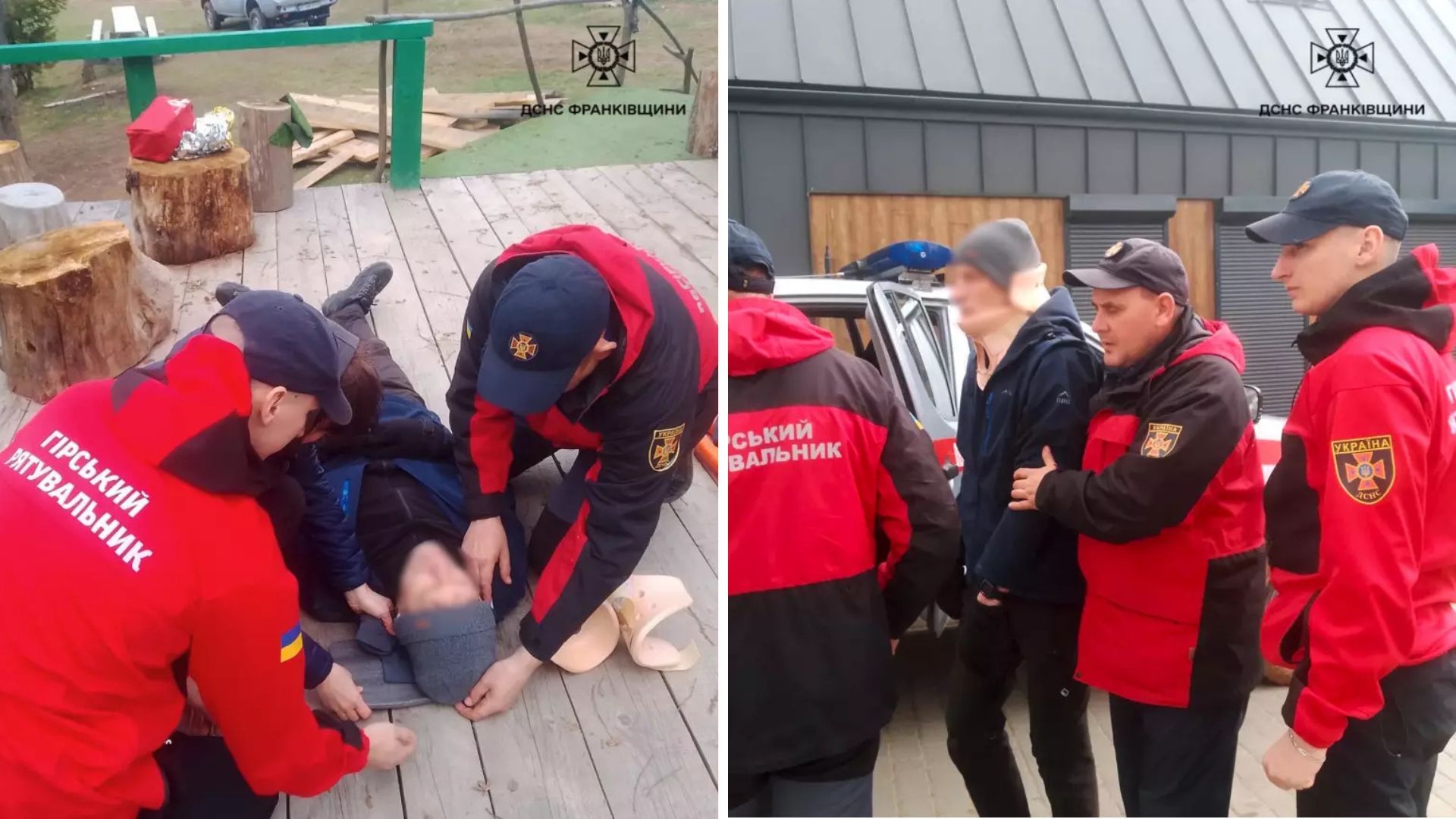 Рятувальна операція на горі Маковиця