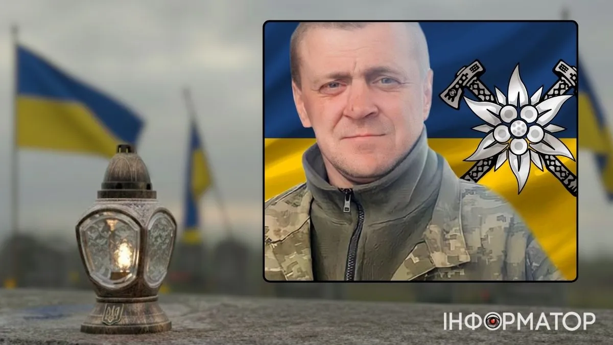 Незабуті: 3 роки тому під Бахмутом загинув Ігор Христан