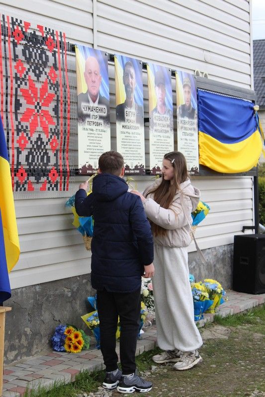 У Делятинській громаді відкрили меморіальні дошки полеглим захисникам 3