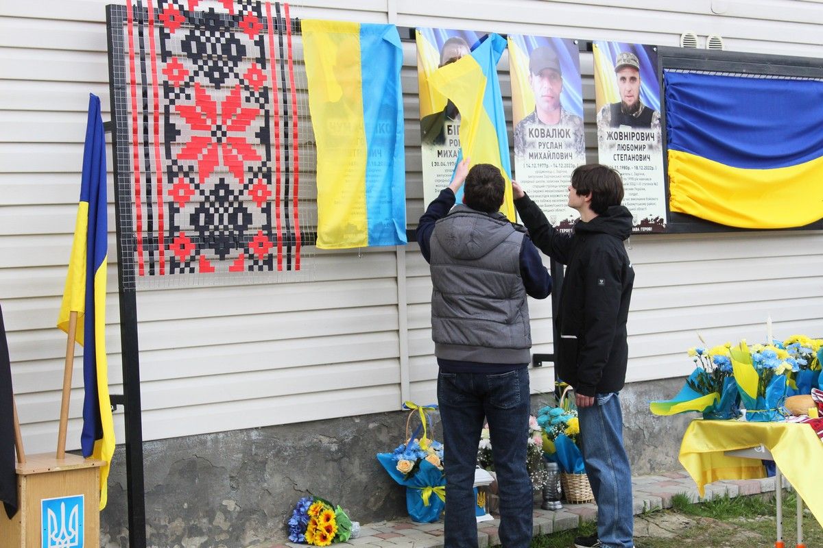 У Делятинській громаді відкрили меморіальні дошки полеглим захисникам 13