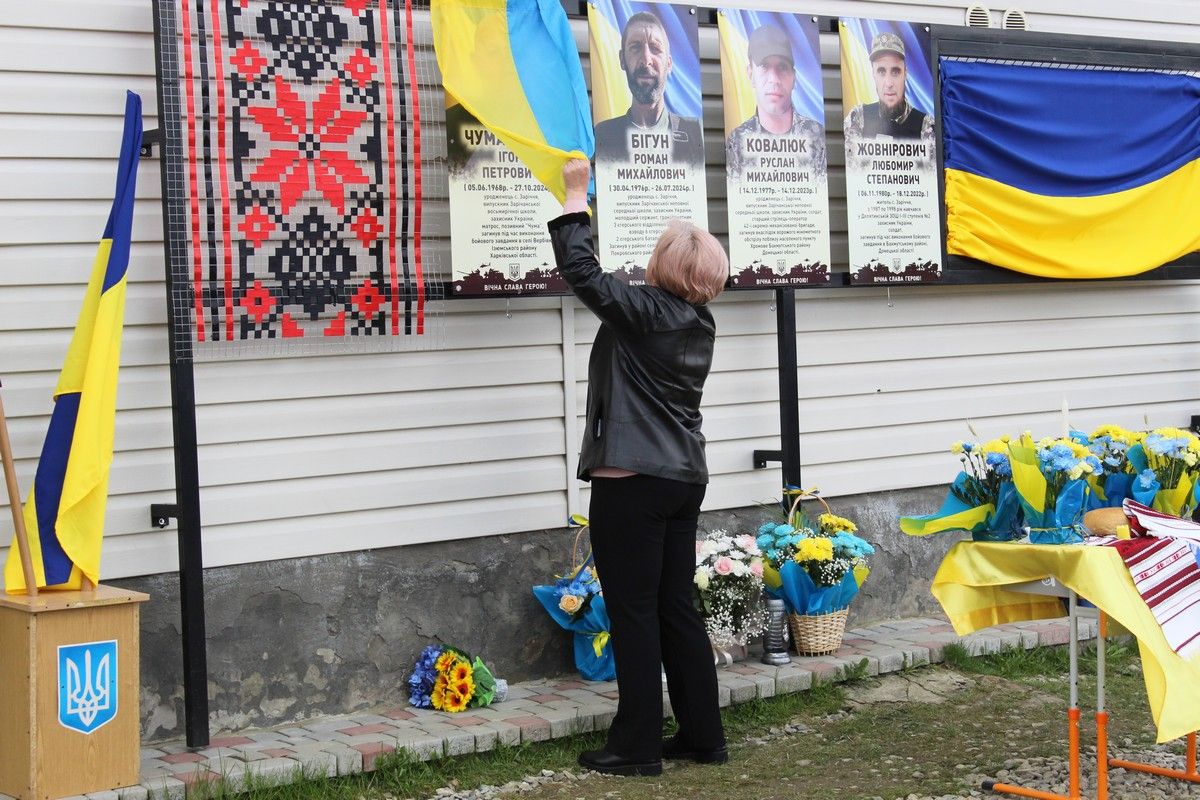 У Делятинській громаді відкрили меморіальні дошки полеглим захисникам 14