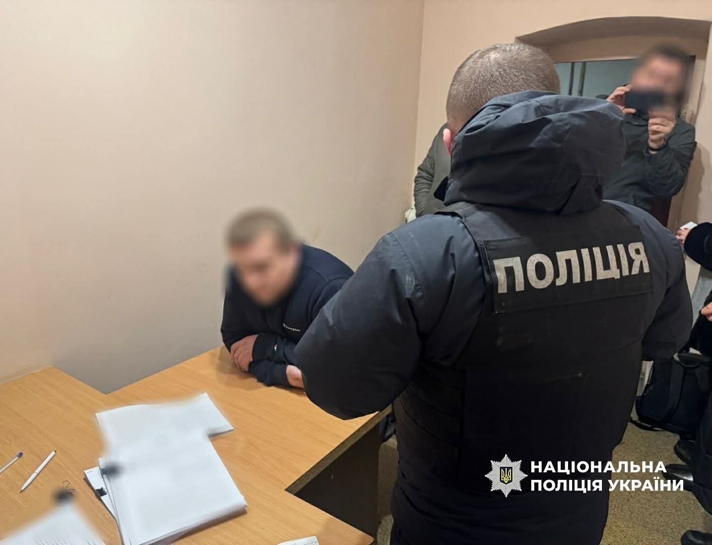 Фото: поліція Івано-Франківської області