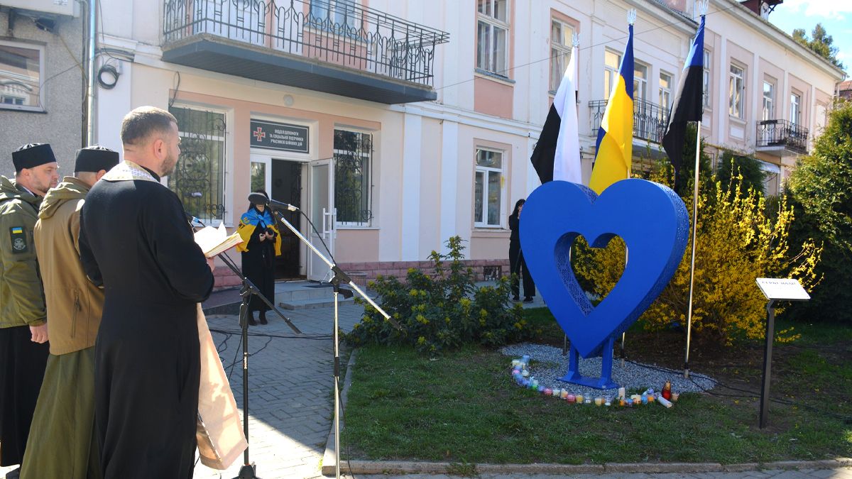 Серце Надії Надвірна