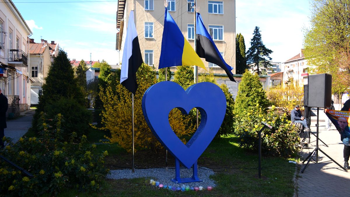 Пам'ятний знак "Серце Надії" відкрили у Надвірній 2