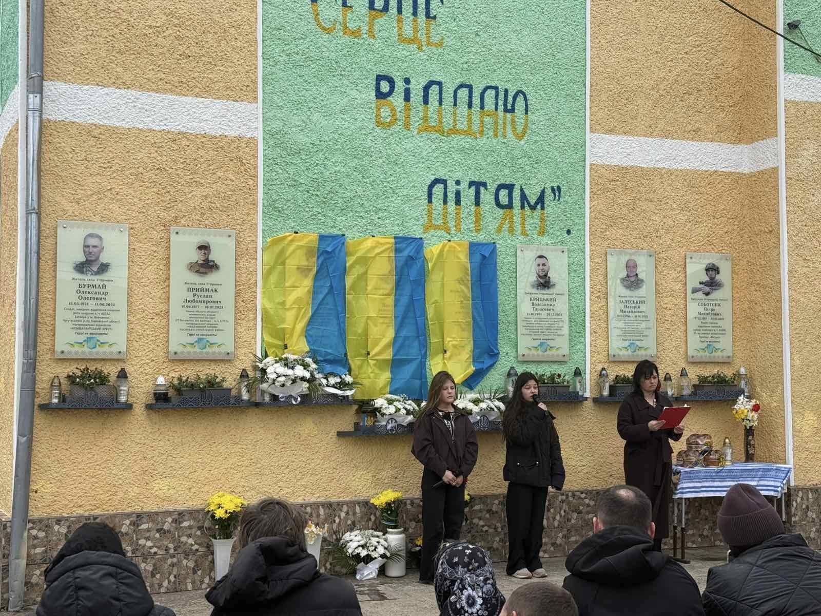 На Коломийщині відкрили меморіали загиблим воїнам 1