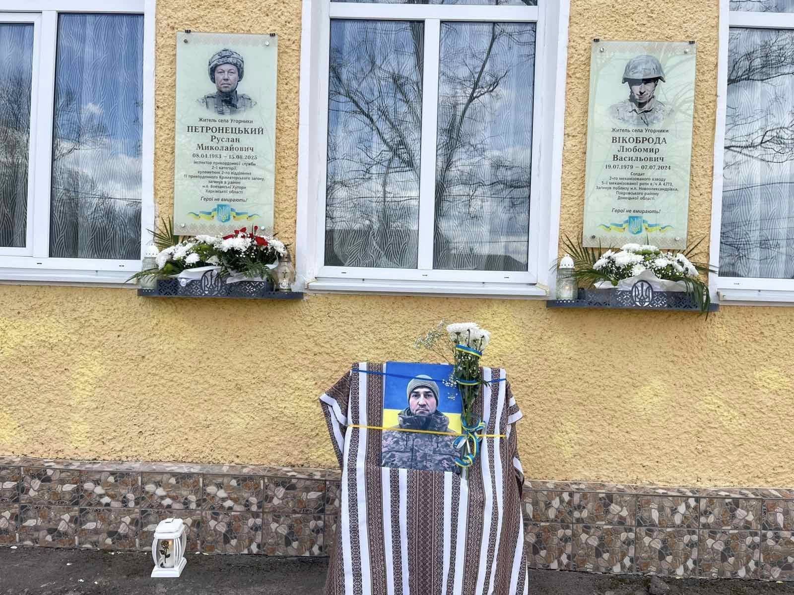 На Коломийщині відкрили меморіали загиблим воїнам 2