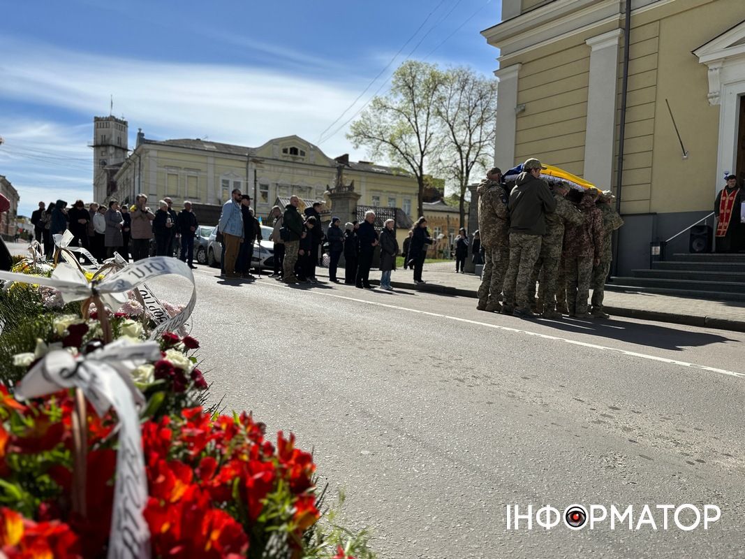 У Коломиї попрощалися із захисником Юрієм Фуриком 19