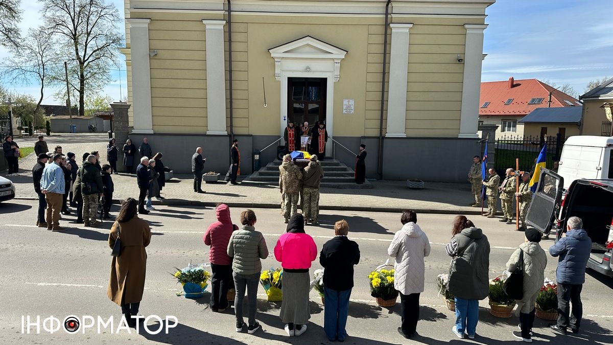 У Коломиї попрощалися із захисником Юрієм Фуриком 18