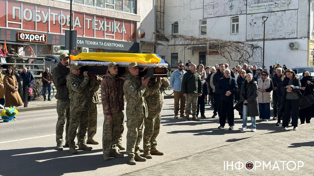 У Коломиї попрощалися із захисником Юрієм Фуриком 17