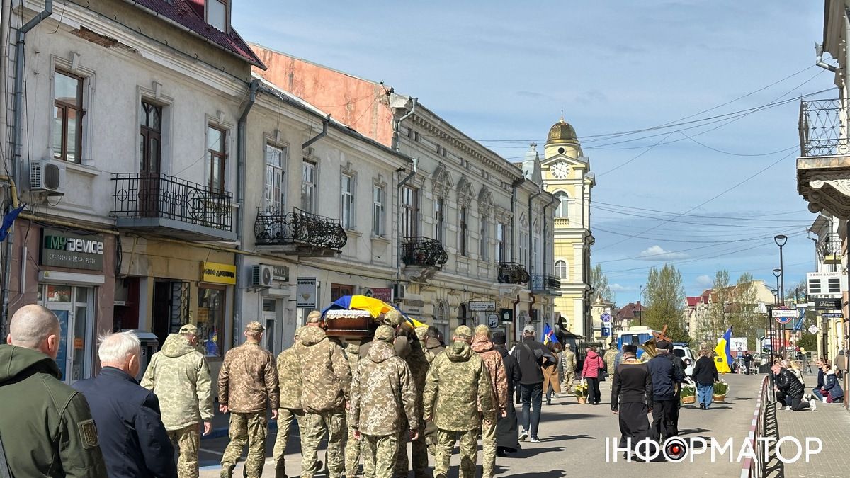 У Коломиї попрощалися із захисником Юрієм Фуриком 16