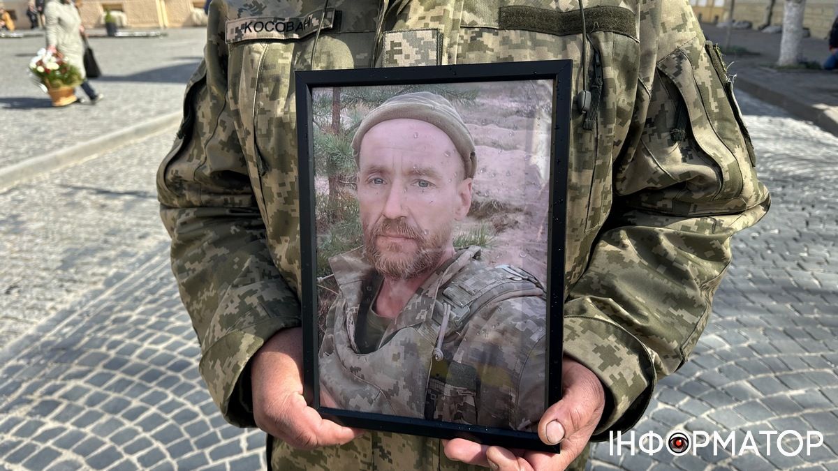 У Коломиї попрощалися із захисником Юрієм Фуриком 1