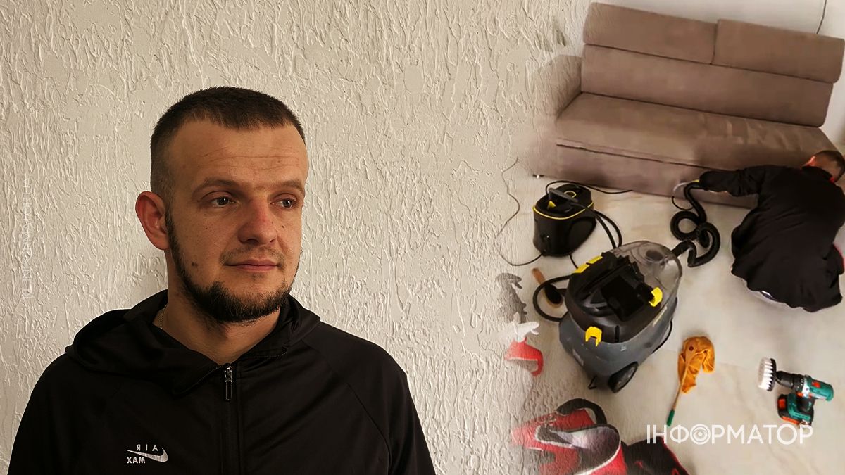 Ветеран з Коломийщини після служби відкрив власну справу з виїзної хімчистки